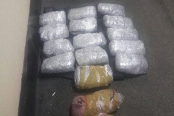 Na ulazu u Srbiju: Naš državljanin pao sa 13,5 kilograma marihuane Na ulazu u Srbiju: Naš državljanin pao sa 13,5 kilograma marihuane