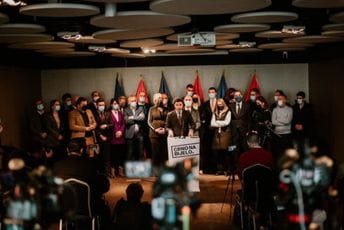 Iz GP URA pojasnili šta će biti zadaci manjinske vlade Iz GP URA pojasnili šta će biti zadaci manjinske vlade