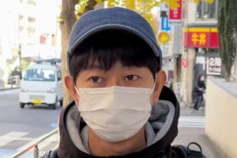 Japanca plaćaju da ne radi ništa: “Raspored mi je popunjen, imam tri angažovanja dnevno” Japanca plaćaju da ne radi ništa: “Raspored mi je popunjen, imam tri angažovanja dnevno”