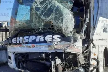 Nesreća u Bugarskoj, povrijeđeno 29 putnika sa Kosova Nesreća u Bugarskoj, povrijeđeno 29 putnika sa Kosova
