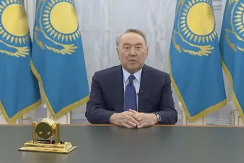 Nazarbajev prvi put u javnosti nakon nemira: Nema sukoba među elitom u Kazahstanu Nazarbajev prvi put u javnosti nakon nemira: Nema sukoba među elitom u Kazahstanu