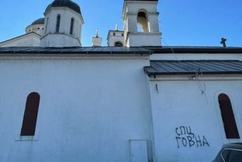 Hitno utvrditi ko stoji iza grafita uvredljive sadržine Hitno utvrditi ko stoji iza grafita uvredljive sadržine