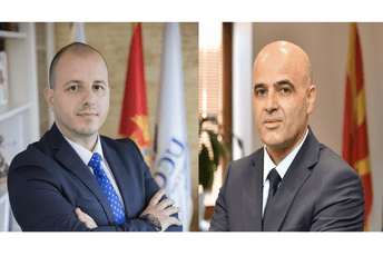 Milović uputio čestitku premijeru Sjeverne Makedonije, bivšem doktorandu na Ekonomskom fakultetu Milović uputio čestitku premijeru Sjeverne Makedonije, bivšem doktorandu na Ekonomskom fakultetu