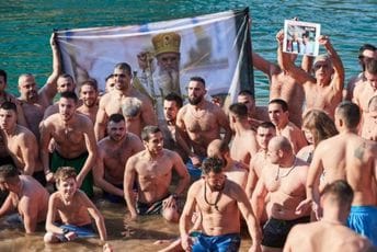 U Podgorici se plivalo bez nadmetanja za krst U Podgorici se plivalo bez nadmetanja za krst