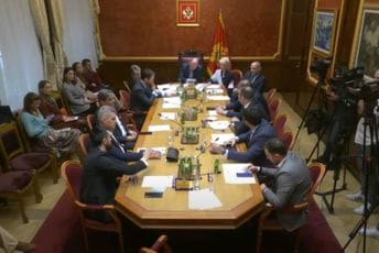 Odbor sjutra o saslušanju u vezi sa zapljenom kokaina Odbor sjutra o saslušanju u vezi sa zapljenom kokaina