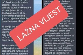 URA: Lažne objave kruže društvenim mrežama, pohvala za pokušaj fotomontaže URA: Lažne objave kruže društvenim mrežama, pohvala za pokušaj fotomontaže