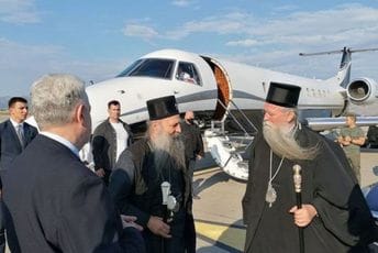 Dio Temeljnog ugovora nije u saglasnosti sa Zakonom o slobodi vjeroispovijesti Dio Temeljnog ugovora nije u saglasnosti sa Zakonom o slobodi vjeroispovijesti