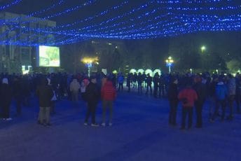 I večeras protesti protiv manjinske vlade: Neprihvatljiva inicijativa, smijenite Abazovića I večeras protesti protiv manjinske vlade: Neprihvatljiva inicijativa, smijenite Abazovića