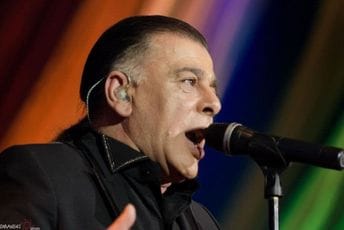 Radijske stanice širom regiona danas pustile posljednju pjesmu Akija Rahimovskog Radijske stanice širom regiona danas pustile posljednju pjesmu Akija Rahimovskog