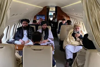 Talibani stigli u posjetu Norveškoj, obaviće razgovore sa zapadnim diplomatama Talibani stigli u posjetu Norveškoj, obaviće razgovore sa zapadnim diplomatama