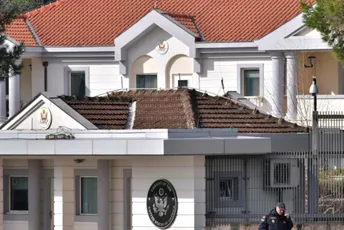 Ambasada SAD: Politički lideri da izbjegavaju zapaljivu nacionalističku retoriku Ambasada SAD: Politički lideri da izbjegavaju zapaljivu nacionalističku retoriku