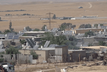 Izraelske snage 197. put srušile palestinsko selo Izraelske snage 197. put srušile palestinsko selo