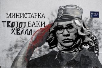 TEST: Otkrij da li si fan Vesne Bratić
