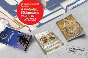 Poklon knjiga uz Pobjedu Poklon knjiga uz Pobjedu