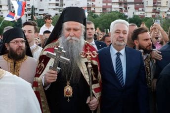 Crkva Srbije, „Otpor“, ANB i BIA u akciji spašavanja Krivokapića Crkva Srbije, „Otpor“, ANB i BIA u akciji spašavanja Krivokapića