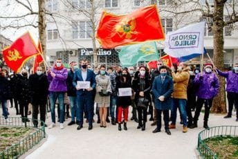 Nikšićka URA podržala formiranje evropske vlade Nikšićka URA podržala formiranje evropske vlade