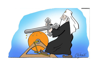 Blagoslovesna beslovesnost Blagoslovesna beslovesnost