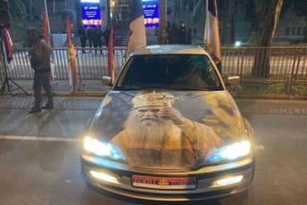 Zeković: Policija da ne zazire od dosljedne primjene zakona, bez obzira na vjerske ili ideološke razlike Zeković: Policija da ne zazire od dosljedne primjene zakona, bez obzira na vjerske ili ideološke razlike