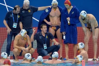 Odloženo Svjetsko prvenstvo za vaterpoliste Odloženo Svjetsko prvenstvo za vaterpoliste