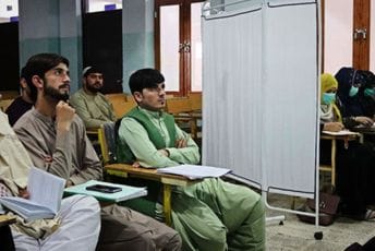 Avganistan: Studentkinje će moći na fakultet, ali odvojeno od studenata Avganistan: Studentkinje će moći na fakultet, ali odvojeno od studenata