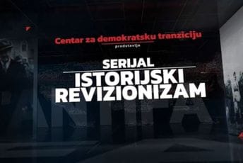 CDT pokreće serijal „Istorijski revizionizam“ CDT pokreće serijal „Istorijski revizionizam“