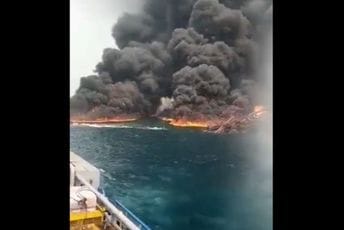 Kod Nigerije eksplodirao brod za skladištenje nafte Kod Nigerije eksplodirao brod za skladištenje nafte