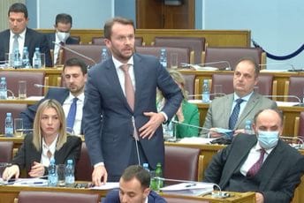 Konjević: Situacija sa CEDIS-om je slučaj za SDT; opet sve tajno, organizovano i - ekspertski Konjević: Situacija sa CEDIS-om je slučaj za SDT; opet sve tajno, organizovano i - ekspertski