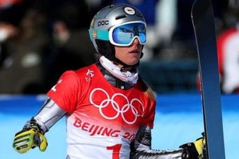 Treće zlato za Ledecku, peta medalja Slovenije Treće zlato za Ledecku, peta medalja Slovenije