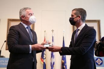 Đukanović: Saradnjom naših glavnih gradova, imaćemo štošta da ponudimo građanima Atine i Podgorice Đukanović: Saradnjom naših glavnih gradova, imaćemo štošta da ponudimo građanima Atine i Podgorice