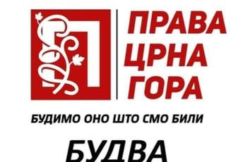 Prava Budva će podržati dogovor Fronta i Demokrata Prava Budva će podržati dogovor Fronta i Demokrata