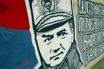 BBC: Bosna i Hercegovina strepi od povratka duha nacionalizma BBC: Bosna i Hercegovina strepi od povratka duha nacionalizma