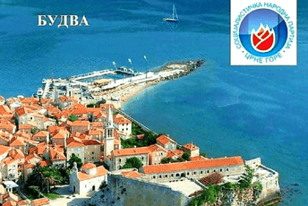 SNP Budva: Puna podrška rukovodstvu stranke, čuvamo vrijednosti Njegoševe Crne Gore SNP Budva: Puna podrška rukovodstvu stranke, čuvamo vrijednosti Njegoševe Crne Gore
