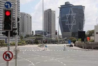 Izraelci upozoreni da ne putuju u Ukrajinu, evakuacija porodica zaposlenih u ambasadi Izraelci upozoreni da ne putuju u Ukrajinu, evakuacija porodica zaposlenih u ambasadi