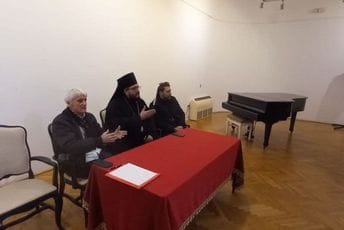 CPC: Konstituisan novi saziv Odbora pravoslavne crkvene opštine Bar CPC: Konstituisan novi saziv Odbora pravoslavne crkvene opštine Bar