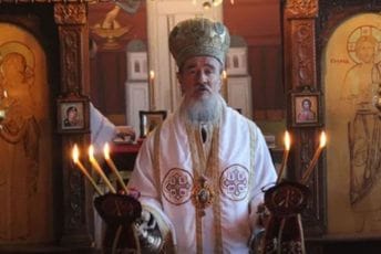 Počasno državljanstvo dobio i episkop SPC Atanasije Počasno državljanstvo dobio i episkop SPC Atanasije