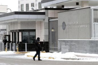 Sjedinjene Države zatvaraju ambasadu u Kijevu Sjedinjene Države zatvaraju ambasadu u Kijevu
