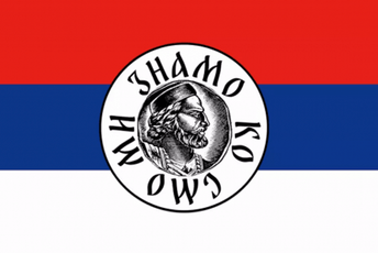 Crnogorske Dveri za svetosavski kult Crnogorske Dveri za svetosavski kult