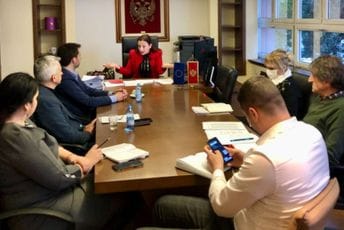 Uprava prihoda i carina: Unapređenje poslovnog ambijenta kroz podsticanje konkurentnosti Uprava prihoda i carina: Unapređenje poslovnog ambijenta kroz podsticanje konkurentnosti