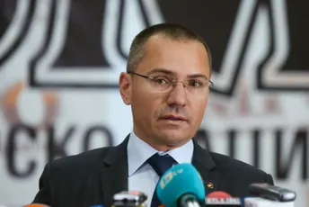 Nacistički pozdrav bugarskog poslanika u EP: Skandalozno i sramno Nacistički pozdrav bugarskog poslanika u EP: Skandalozno i sramno