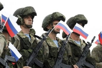 SAD tvrde da je Rusija rasporedila još 7.000 vojnika na granici sa Ukrajinom SAD tvrde da je Rusija rasporedila još 7.000 vojnika na granici sa Ukrajinom