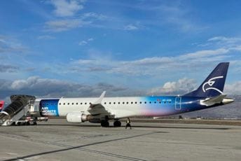 Air Montenegro: Do Pariza, Nanta i Liona po specijalnim cijenama Ilustracija