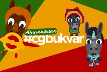 Stigao prvi Animirani crnogorski bukvar Stigao prvi Animirani crnogorski bukvar