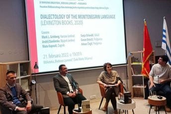 Knjiga koja je morala izaći u svijet Knjiga koja je morala izaći u svijet