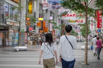 Japan, zemlja u kojoj skoro da nema izgubljenih stvari, u čemu je tajna? Japan, zemlja u kojoj skoro da nema izgubljenih stvari, u čemu je tajna?