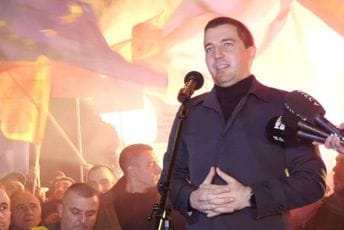 Bečić: Antifašizam je naša zakletva, Evropska unija predmet našeg stremljenja Bečić: Antifašizam je naša zakletva, Evropska unija predmet našeg stremljenja