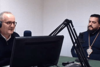 Vladika Boris: CPC ima najmanje 150.000 podržavalaca Vladika Boris: CPC ima najmanje 150.000 podržavalaca