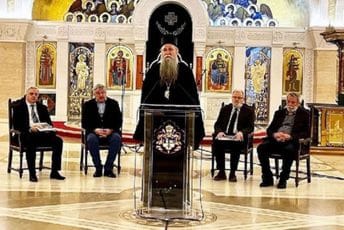 Bećkoviću i Tešiću u Beogradu uručena nagrada eparhije budimljansko-nikšićke Bećkoviću i Tešiću u Beogradu uručena nagrada eparhije budimljansko-nikšićke