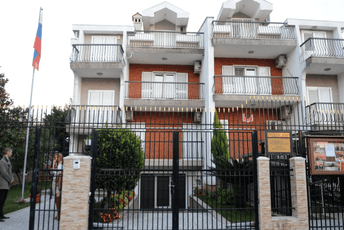 Ambasada Rusije u PG: Neprihvatljive prijetnje ruskom rukovodstvu Ambasada Rusije u PG: Neprihvatljive prijetnje ruskom rukovodstvu