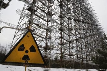 IAEA: Nivoi radijacije u Černobilju nakon ruske inavzije bili su abnormalni IAEA: Nivoi radijacije u Černobilju nakon ruske inavzije bili su abnormalni
