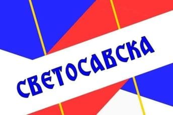 Svetosavska: SPC sa vjernim narodom da pruži litijski otpor održavanju Montenegro Prajda Svetosavska: SPC sa vjernim narodom da pruži litijski otpor održavanju Montenegro Prajda